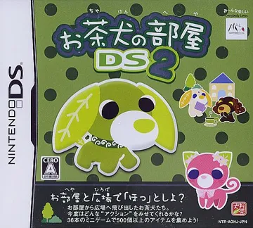 Ochaken no Heya DS 2 (Japan) (Rev 1) box cover front